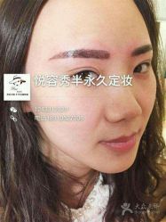 点击看大图 -Yue Show馨选·半永久纹眉纹眼线