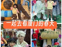 -灵玲国际马戏城