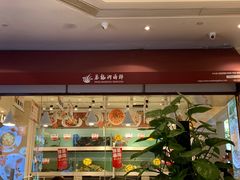 门面-万龙洲海鲜(大兴绿地缤纷城店)