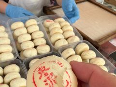 -卢记永兴德(静海店)