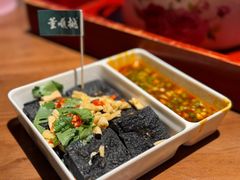黑色臭豆腐-长沙文和友(海信广场店)