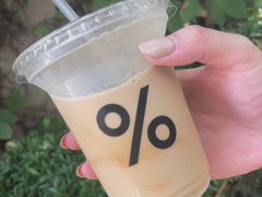 -% Arabica阿拉比卡咖啡(武康路店)