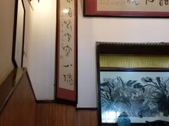 -宋记便宜坊(二七店)