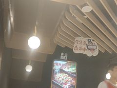 -三江源活鱼现烤(维多利摩尔城店)