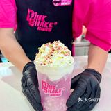 传下去！PinkShake品可鲜奶全球首店来啦，一口入夏