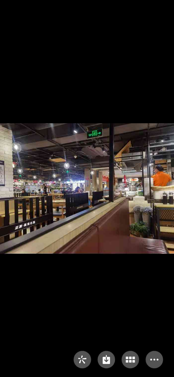 亚惠·美食市集(城乡美食广场店)-"荤菜素菜均是26.