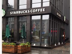 -星巴克(杭州桐庐立山国际店)