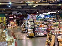 -G-Super 绿地优选(徐汇绿地缤纷城店)