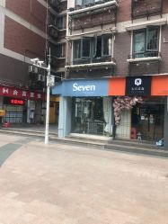 -Seven Nail七姑娘の美甲店