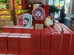-吴裕泰茶庄(前门大街店)