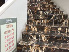 -曹杨影城(曹杨店)