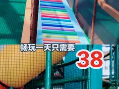 -蒙特利亲子乐园