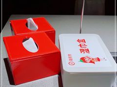 -海底捞火锅(九久奥特莱斯店)