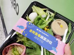 -全家便利店(愚园店)