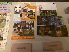 -北京动物园-畅观楼