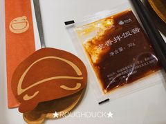 传统石锅拌饭-权味·朝鲜族拌饭(勒泰店)