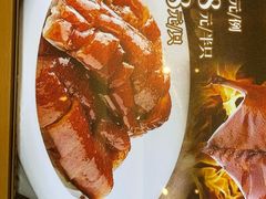 -皮记海鲜1995(寮步店)