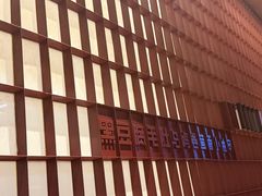 -巴奴毛肚火锅(大剧院店)