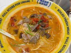 -粉小主·贵州酸汤牛肉粉(南京仙林金鹰店)