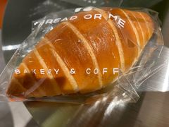 -面包与我Bread Or Me(长城汇店)