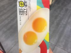 -万达茂商场(南京仙林店)