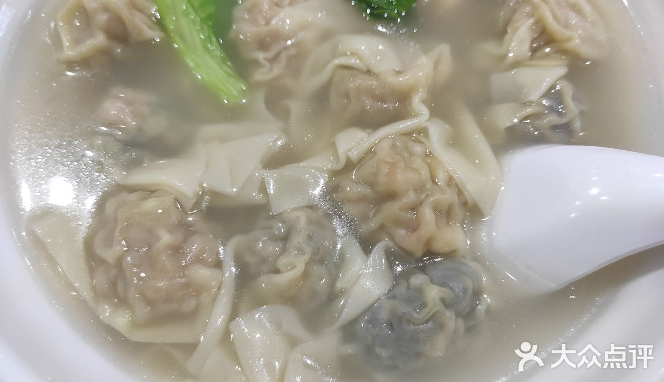 云吞Ⅰ胃口福生肉水饺店，只有咸