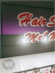 -Sugar Hair Salon