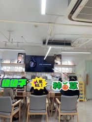 -M13瑾玳•专业美甲美睫