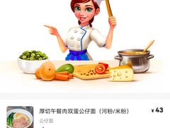 -太兴餐厅(小径湾店)