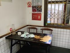 -成都吃客(奎星楼店)