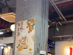 -馬伍旺川菜(江北虹悦城店)