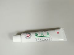 -上海市皮肤病医院(武夷路院区)