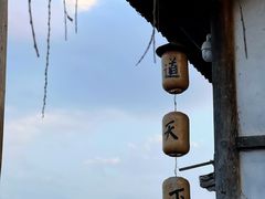 -茅山东方盐湖城景区