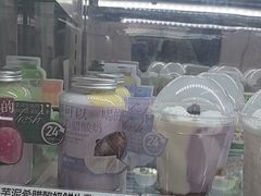 -白色日记·手作酸奶(麦凯乐店)