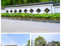 -南京珍珠泉风景区