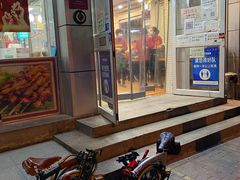 门面-门框胡同百年卤煮(新街口店)