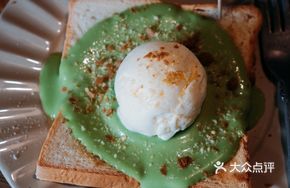 Bengaline Ice Cream Toast