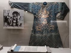 -敦煌市博物馆