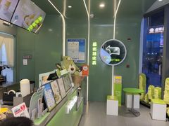-迷客夏Milksha(圆融天幕店)