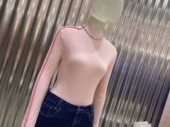 -伊势丹(现代城店)