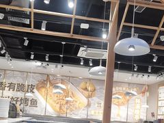 -林溪晚亭脆皮烤鱼(藁城店)