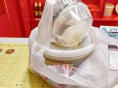 -芦月轩羊蝎子(太平桥店)
