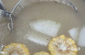 Corn Beef Bone Soup Hot Pot