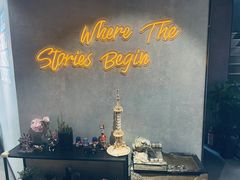 -一间森林酒店(上海人民广场店)