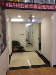 -蕾特恩祛痘•皮肤管理