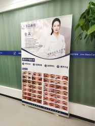 -联合丽格·张菡丽格医疗美容