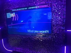 -星聚会KTV X Party(上海真如中海环宇城店)