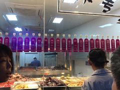-老人和饭店(淮海中路店)