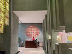 -舟山希尔顿酒店