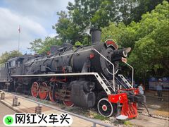 -柳州工业博物馆